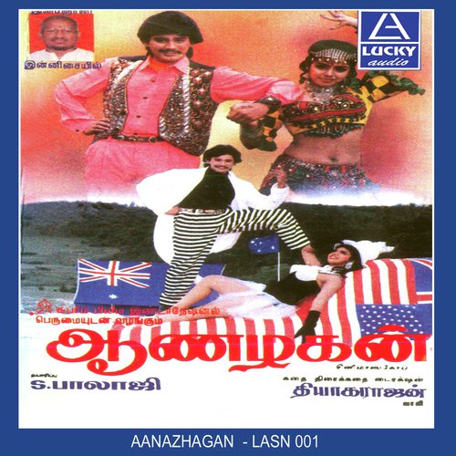Aanazhagan
