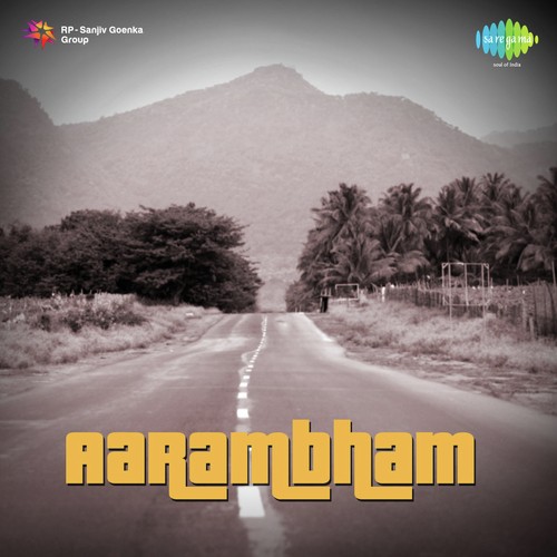 Ennum Mannil