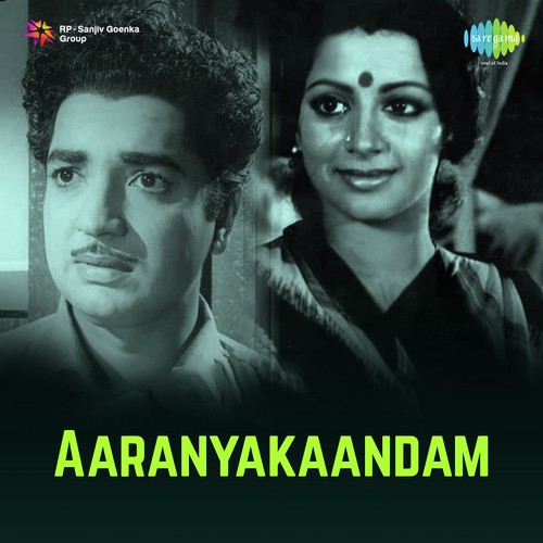 Njanoru Ponmani