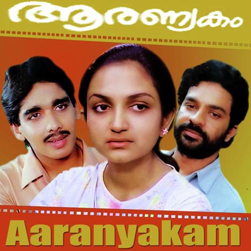 Thaarakale