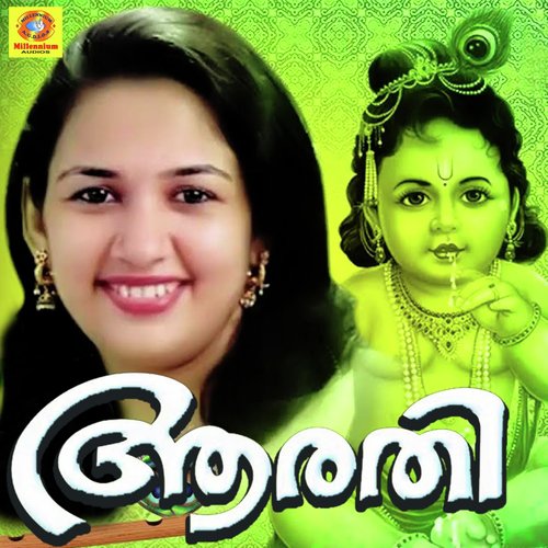 Aarathi