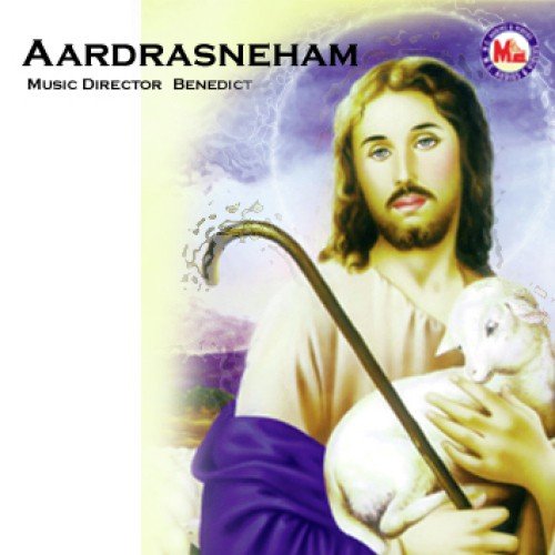 Aardrasneham