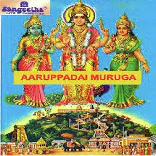 Devarum Moovarum