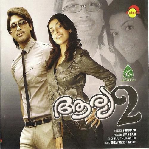 Aarya 2