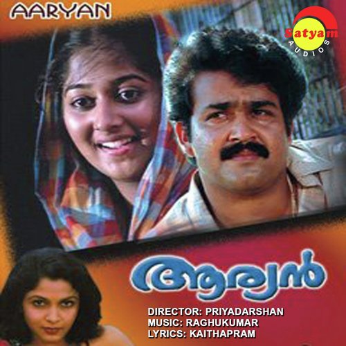 Aaryan