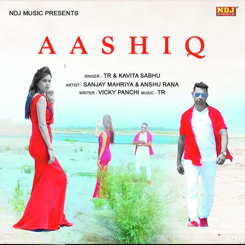 Aashiq Ho Gaye Fakir