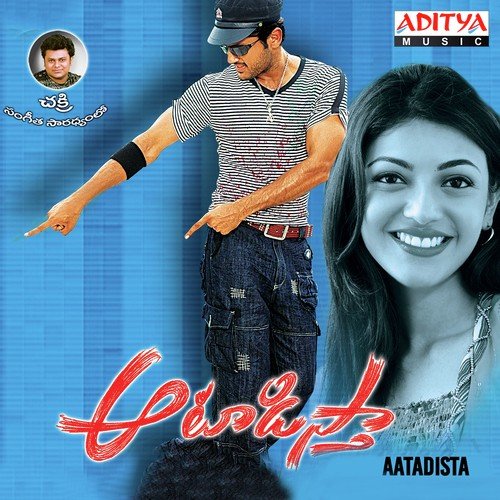 Aatadista