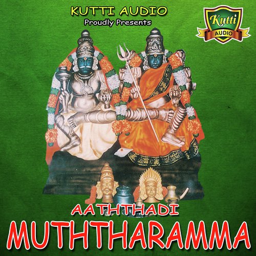 Aaththadi Muththaramma