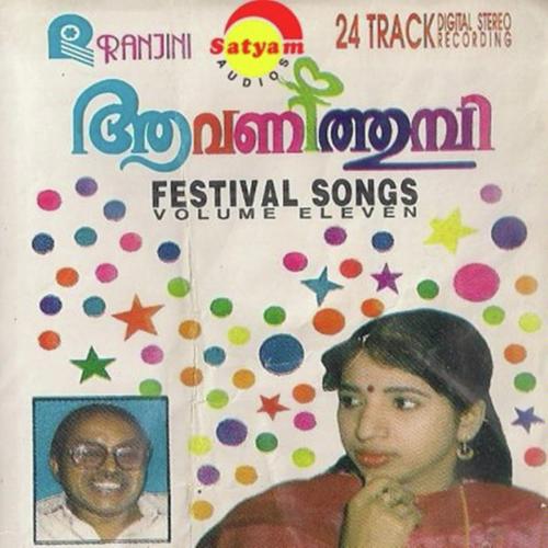 Onapookal