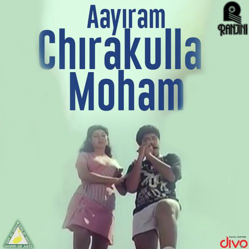 Aayiram Chirakulla Moham
