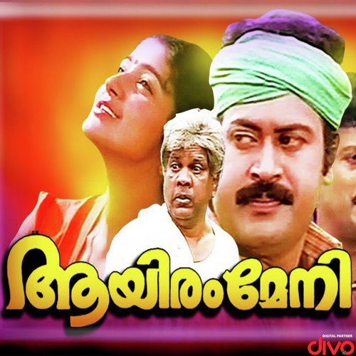 Aayiram Meni