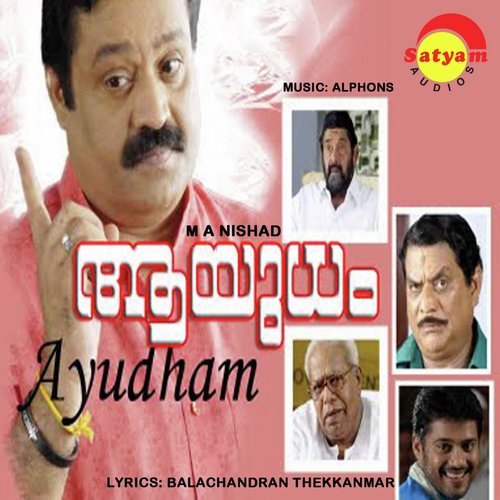 Aayudham