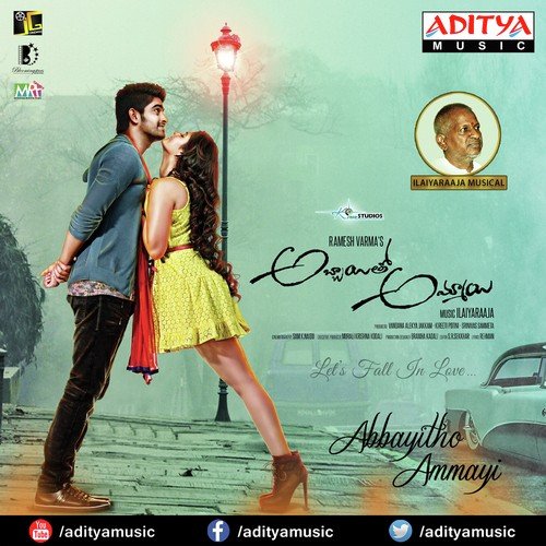 Abbayitho Ammayi