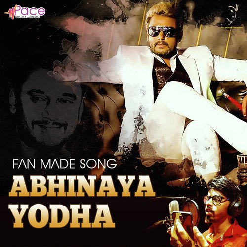 Abhinaya Yodha