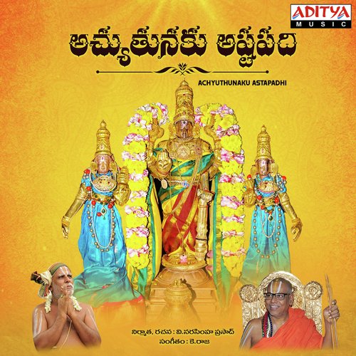 Achyuthunaku Astapadhi