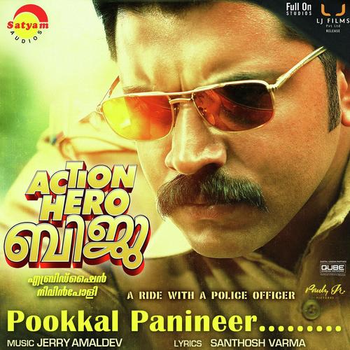 Action Hero Biju