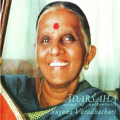 Intha Paraka