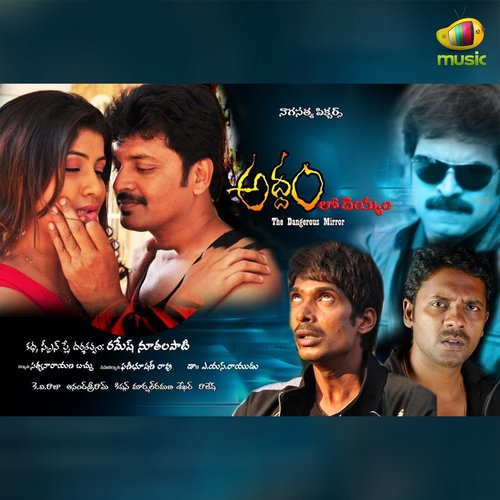 Addamlo Dayyam
