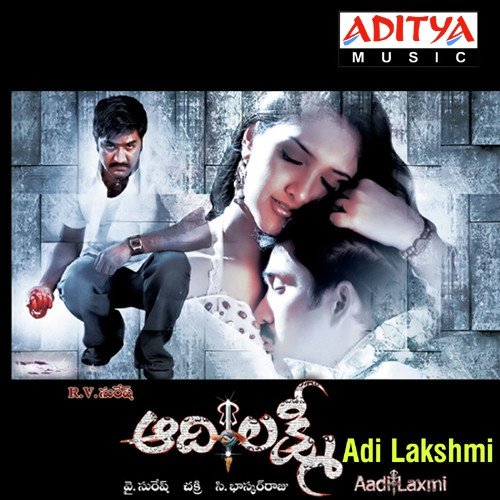 Rojuko Muddu