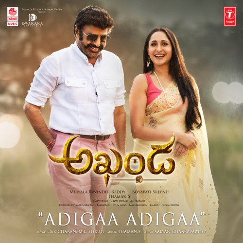 Adigaa Adigaa (From Akhanda)