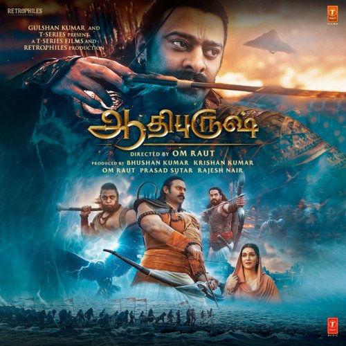 Adipurush - Tamil