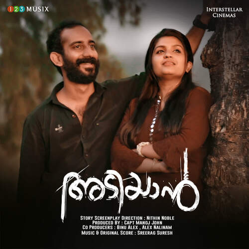 Adiyaan