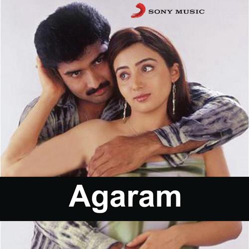 Agaram