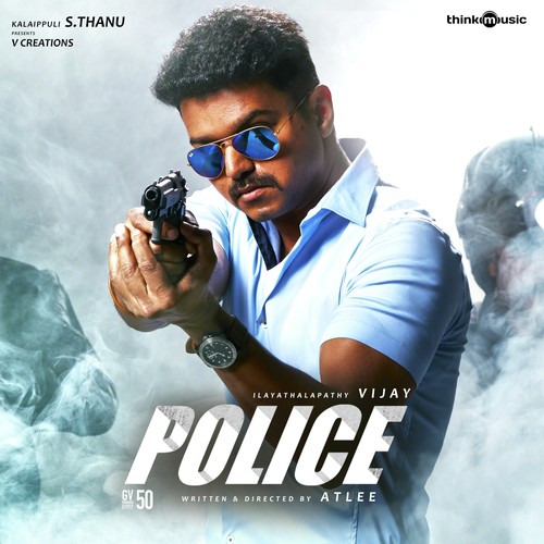 Challani Megham