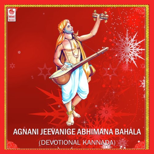 Gante Hodeyuthidhe