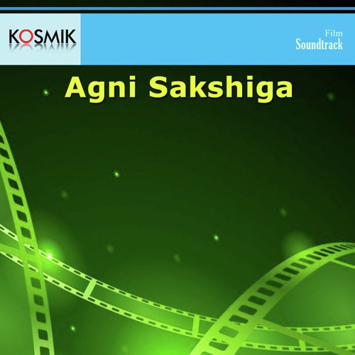 Agni Sakshiga