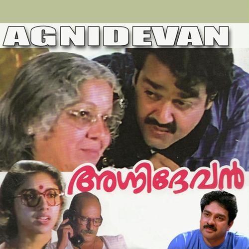 Nilaavu