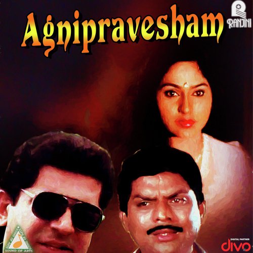 Agnipravesham