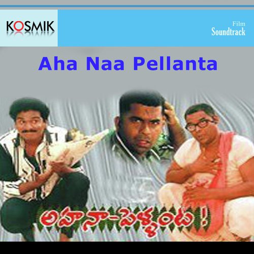 Kasturi Rangayya Karuninchave