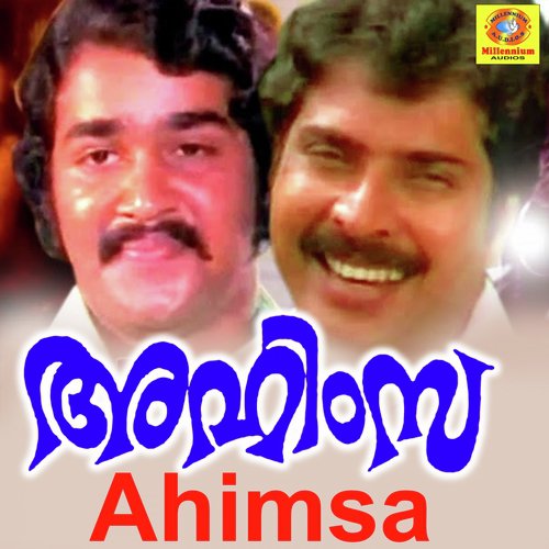 Ahimsa