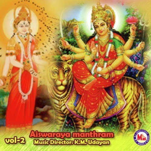 Aiswaraya Manthram Vol-2