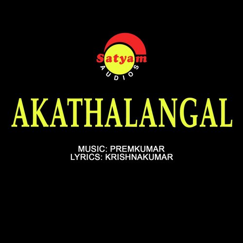 Akathalangal