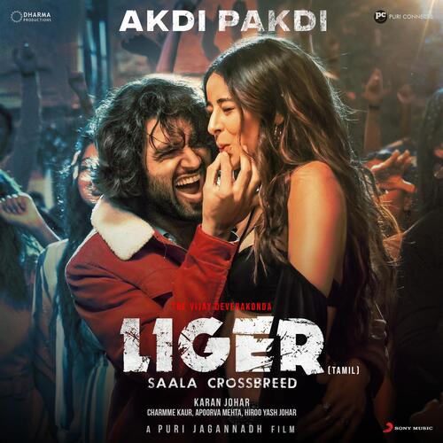 Akdi Pakdi (Tamil) From Liger (Tamil)