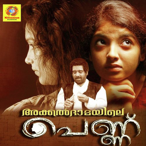Akkaldaamayile Pennu