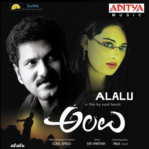 Alalu Theme