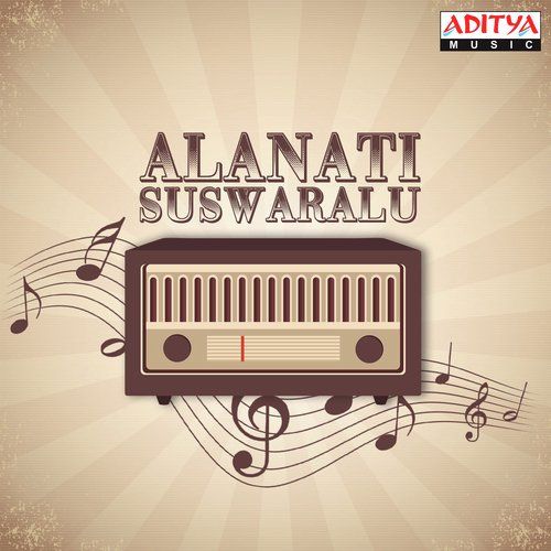 Padavi Datani (From Thammudu)