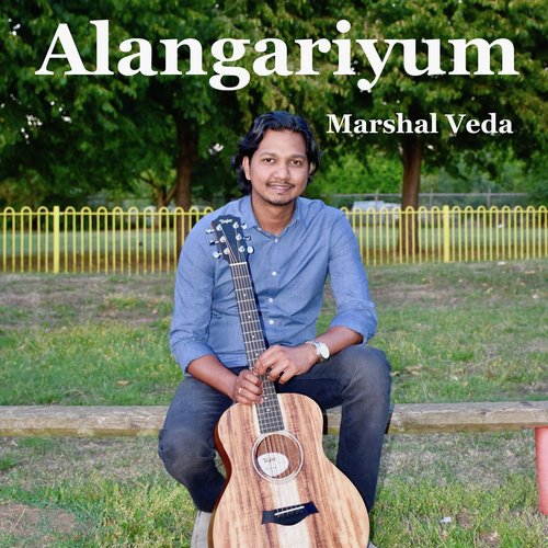 Alangariyum
