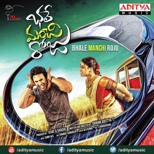 Aranyamantha