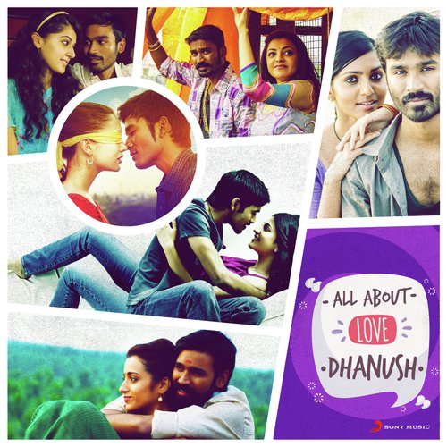 Yathe Yathe (From Aadukalam)
