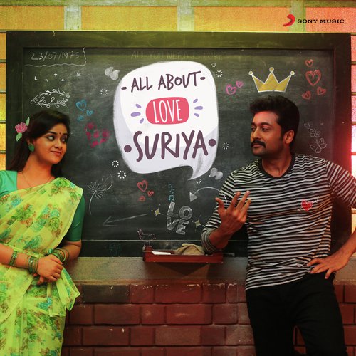 Vaarayo Vaarayo (From Aadhavan)