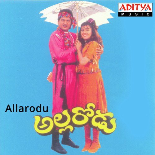 Allarodu