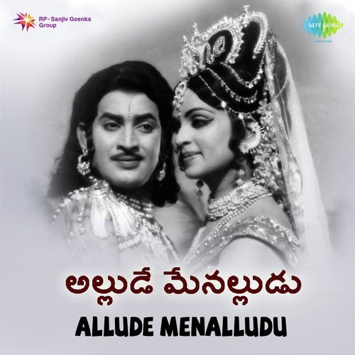 Vanallu Kuravali