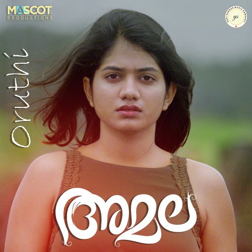 Oruthi