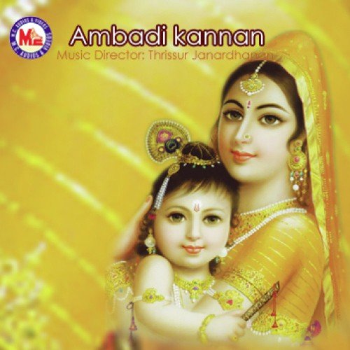 Ambadi Kannan