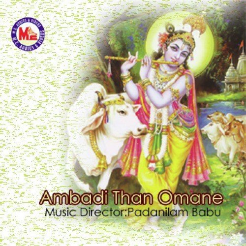 Ambadi Than Omane