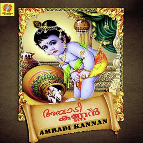 Ambadikannan